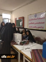 انتخابات شورای صنفی با حضور  فعال و مشارکت دانشجومعلمان پردیس های استان سیستان وبلوچستان برگزارگردید