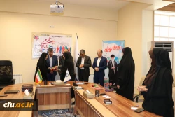 تجلیل و تقدیر از رابطین روابط عمومی پردیس ها و مراکز