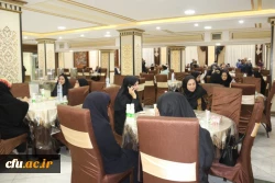 نشست صمیمانه پیشکسوتان، اساتید و کارکنان پردیس های استانی دانشگاه فرهنگیان یزد
 12