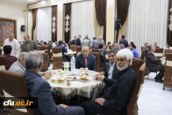 نشست صمیمانه پیشکسوتان، اساتید و کارکنان پردیس های استانی دانشگاه فرهنگیان یزد
 13