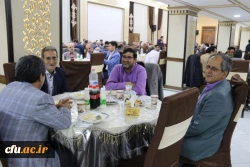 نشست صمیمانه پیشکسوتان، اساتید و کارکنان پردیس های استانی دانشگاه فرهنگیان یزد
 20