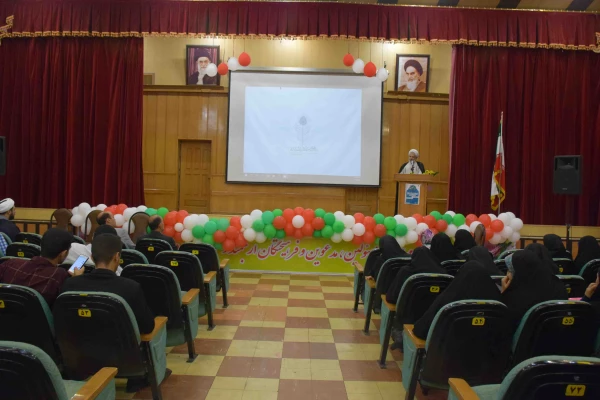 اولین گردهمایی دانشجو معلمان فعال فرهنگی اجتماعی دانشگاه فرهنگیان فارس