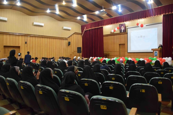 اولین گردهمایی دانشجو معلمان فعال فرهنگی اجتماعی دانشگاه فرهنگیان فارس