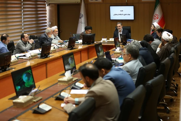 بیست و چهارمین نشست هیأت امنای دانشگاه فرهنگیان برگزار شد. 3