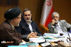 بیست و چهارمین نشست هیأت امنای دانشگاه فرهنگیان برگزار شد. 5