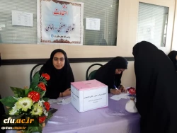 انتخابات شورای صنفی دانشجومعلمان پردیس های دانشگاه فرهنگیان استان ایلام