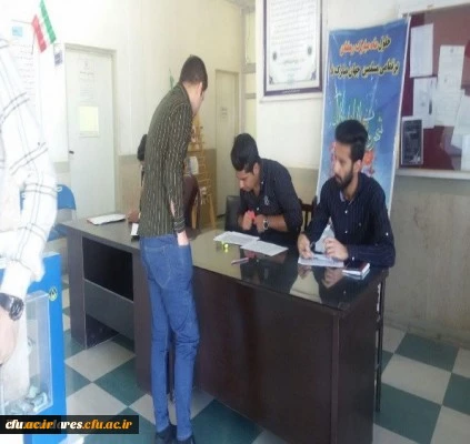 انتخابات شورای صنفی دانشجومعلمان پردیس های دانشگاه فرهنگیان استان ایلام