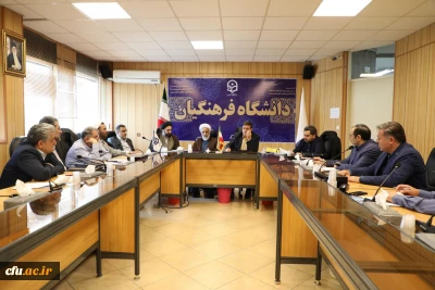 سومین جلسه هیات امنای بنیاد خیرین حامی دانشگاه فرهنگیان برگزار شد