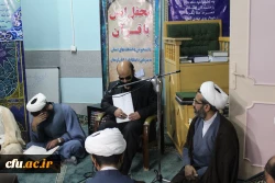 محفل انس با قرآن کریم با حضور قاریان بین المللی ،کشوری و استانی در دانشگاه فرهنگیان لرستان برگزار شد