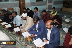 محفل انس با قرآن کریم با حضور قاریان بین المللی ،کشوری و استانی در دانشگاه فرهنگیان لرستان برگزار شد