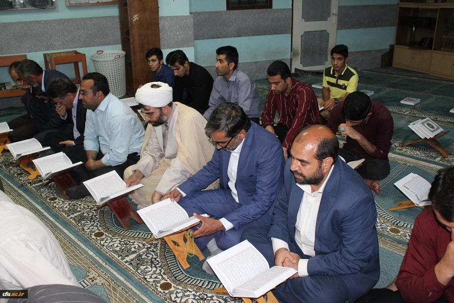 محفل انس با قرآن کریم با حضور قاریان بین المللی ،کشوری و استانی در دانشگاه فرهنگیان لرستان برگزار شد