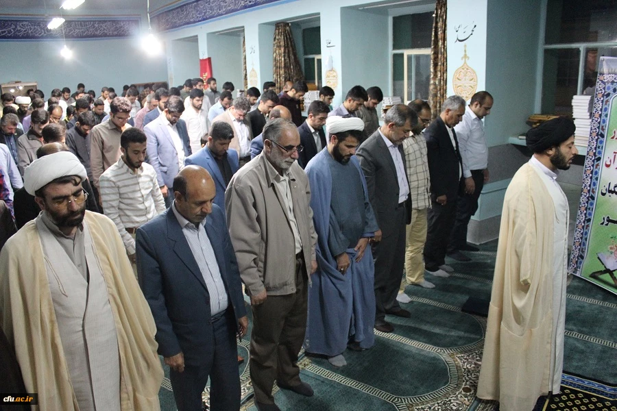 محفل انس با قرآن کریم با حضور قاریان بین المللی ،کشوری و استانی در دانشگاه فرهنگیان لرستان برگزار شد