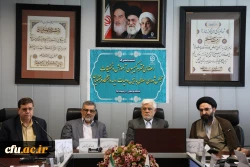 نشست مشترک اعضای کمیسیون آمزش و تحقیقات مجلس شورای اسلامی با هیات رئیسه دانشگاه فرهنگیان 5
