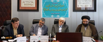 دکتر خنیفر در نشست مشترک اعضای کمیسیون آموزش و تحقیقات مجلس شورای اسلامی با هیات رئیسه دانشگاه فرهنگیان:

حمایت های ارکان نظام از دانشگاه موجب برداشتن گام های بلند در راستای ماموریت