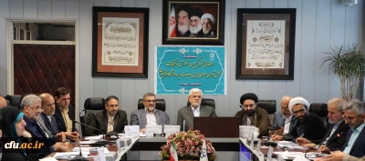 شب گذشته در دانشگاه فرهنگیان :

تاکید اعضای کمیسیون آموزش وتحقیقات بر اولویت  حمایت و حل مشکلات دانشگاه فرهنگیان