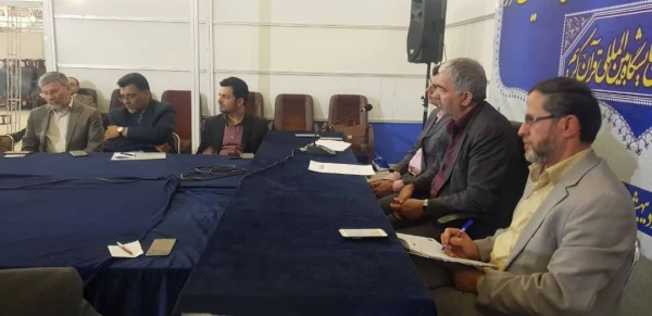 نشست معاونان فرهنگی و اجتماعی دانشگاه های  منطقه یک کشور 5