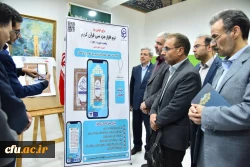 نشست معاونان فرهنگی و اجتماعی دانشگاه های  منطقه یک کشور 9