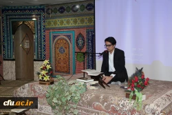 محفل انس با قرآن کریم در نمازخانه شهدای پردیس آیت الله خامنه ای گرگان برگزار شد. 6