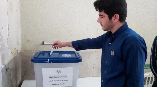 انتخابات شوراهای صنفی دانشجویان دانشگاه فرهنگیان کرمانشاه برگزار شد. 5