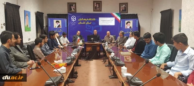 کرسی آزاداندیشی دانشجومعلمان پردیس آیت الله خامنه ای گرگان با موضوع سیاست ها و برنامه های آموزش و پرورش برگزار شد