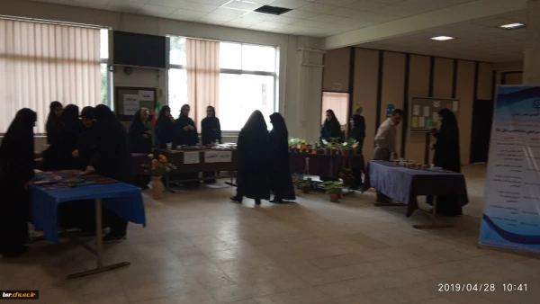 تشکیل بازارچه دانشجویی در دانشگاه فرهنگیان گیلان 4