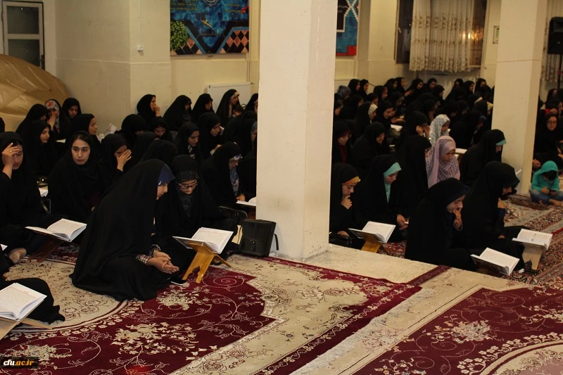 محفل انس با قرآن کریم ویژه دانشجویان دختر دانشگاه های استان لرستان به میزبانی دانشگاه فرهنگیان استان برگزار شد.