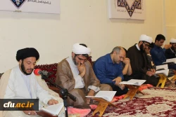 محفل انس با قرآن کریم ویژه دانشجویان دختر دانشگاه های استان لرستان به میزبانی دانشگاه فرهنگیان استان برگزار شد.