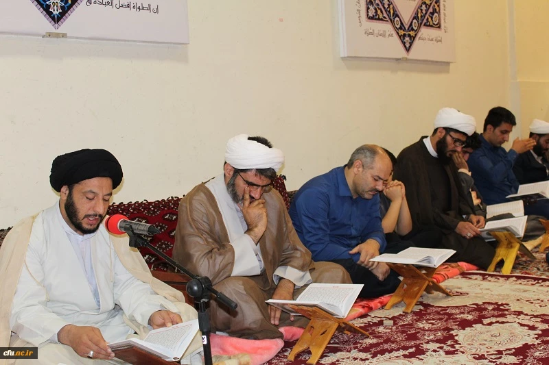 محفل انس با قرآن کریم ویژه دانشجویان دختر دانشگاه های استان لرستان به میزبانی دانشگاه فرهنگیان استان برگزار شد.