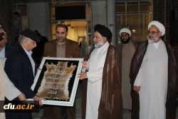 محفل انس با قرآن کریم ویژه دانشجویان دختر دانشگاه های استان لرستان به میزبانی دانشگاه فرهنگیان استان برگزار شد.