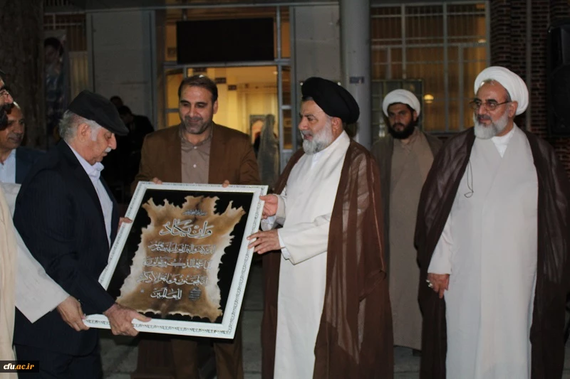 محفل انس با قرآن کریم ویژه دانشجویان دختر دانشگاه های استان لرستان به میزبانی دانشگاه فرهنگیان استان برگزار شد.