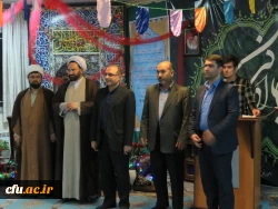 در پردیس علامه طباطبایی دانشگاه فرهنگیان اردبیل برگزار شد:

جشن میلاد کریمه اهل بیت حضرت امام حسن مجتبی(ع) و تجلیل از دانشجومعلمان فعال قرآنی 2