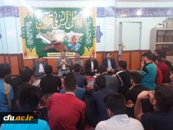 برگزاری نماز جماعت و افطاری مدیریت استانی با دانشجو معلمان اندیمشک وجلسه پرسش و پاسخ با دانشجویان