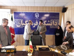 معاون آموزشی وتحصیلات تکمیلی در جلسه ی شورای مدیران معاونت عنوان کرد:

روابط عمومی به عنوان آینه تمام نمای سازمان ،نقشی ممتازدر توفیقات دانشگاه دارد 2