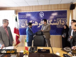 معاون آموزشی وتحصیلات تکمیلی در جلسه ی شورای مدیران معاونت عنوان کرد:

روابط عمومی به عنوان آینه تمام نمای سازمان ،نقشی ممتازدر توفیقات دانشگاه دارد 3