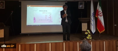 برگزاری نشست علمی، تخصصی دانشجویی «مدیریت اقتصاد خانواده و حفظ سرمایه اجتماعی معلم» در پردیس آیت الله خامنه ای گرگان