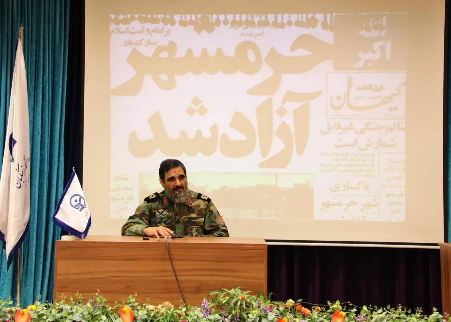 مراسم ولادت امام حسن مجتبی(ع) و گرامیداشت فتح خرمشهر 2