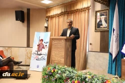 مراسم ولادت امام حسن مجتبی(ع) و گرامیداشت فتح خرمشهر 12