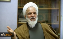 رسالت تحقق مکتب قرآنی در جامعه توسط دانشگاه فرهنگیان 2