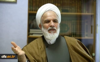 عضو مجلس خبرگان رهبری در بیست و هفتمین نمایشگاه قران کریم:

رسالت تحقق مکتب قرآنی در جامعه توسط دانشگاه فرهنگیان