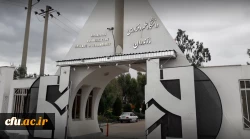 دیدار رئیس دانشگاه فرهنگیان مازندران و رئیس دانشگاه علم و فناوری استان با هدف هم افزایی و ایجاد زمینه همکاری های مشترک