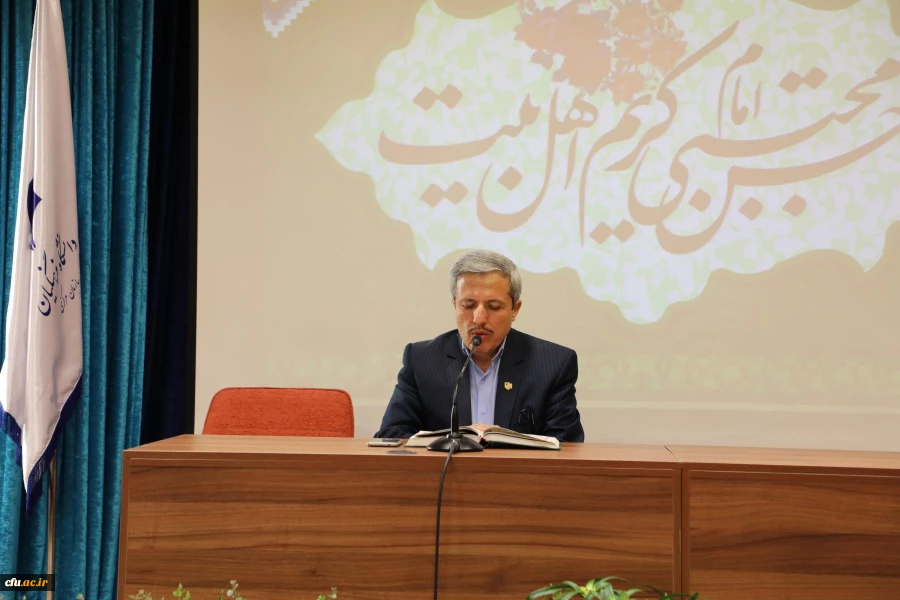 گ
نشست صمیمی هم اندیشی و تبادل نظر پیرامون تربیت معلم با حضور هیات رئیسه، شورای مدیران و روسای پیشین دانشگاه فرهنگیان برگزار شد 2