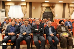 گ
نشست صمیمی هم اندیشی و تبادل نظر پیرامون تربیت معلم با حضور هیات رئیسه، شورای مدیران و روسای پیشین دانشگاه فرهنگیان برگزار شد 6