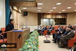 گ
نشست صمیمی هم اندیشی و تبادل نظر پیرامون تربیت معلم با حضور هیات رئیسه، شورای مدیران و روسای پیشین دانشگاه فرهنگیان برگزار شد 14