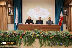 گ
نشست صمیمی هم اندیشی و تبادل نظر پیرامون تربیت معلم با حضور هیات رئیسه، شورای مدیران و روسای پیشین دانشگاه فرهنگیان برگزار شد 15