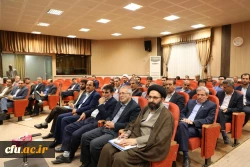 گ
نشست صمیمی هم اندیشی و تبادل نظر پیرامون تربیت معلم با حضور هیات رئیسه، شورای مدیران و روسای پیشین دانشگاه فرهنگیان برگزار شد 17