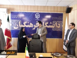 معاون آموزشی وتحصیلات تکمیلی در جلسه ی شورای مدیران معاونت عنوان کرد:

روابط عمومی به عنوان آینه تمام نمای سازمان ،نقشی ممتازدر توفیقات دانشگاه دارد 2