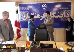 معاون آموزشی وتحصیلات تکمیلی در جلسه ی شورای مدیران معاونت عنوان کرد:

روابط عمومی به عنوان آینه تمام نمای سازمان ،نقشی ممتازدر توفیقات دانشگاه دارد 2