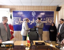 معاون آموزشی وتحصیلات تکمیلی در جلسه ی شورای مدیران معاونت عنوان کرد:

روابط عمومی به عنوان آینه تمام نمای سازمان ،نقشی ممتازدر توفیقات دانشگاه دارد 2