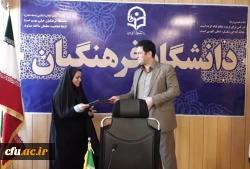 معاون آموزشی وتحصیلات تکمیلی در جلسه ی شورای مدیران معاونت عنوان کرد:

روابط عمومی به عنوان آینه تمام نمای سازمان ،نقشی ممتازدر توفیقات دانشگاه دارد 3