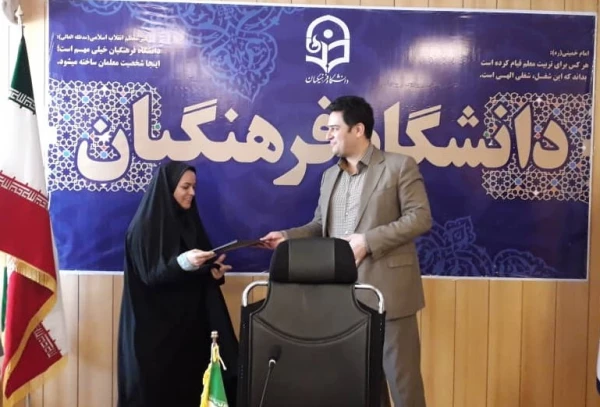 معاون آموزشی وتحصیلات تکمیلی در جلسه ی شورای مدیران معاونت عنوان کرد:

روابط عمومی به عنوان آینه تمام نمای سازمان ،نقشی ممتازدر توفیقات دانشگاه دارد 3